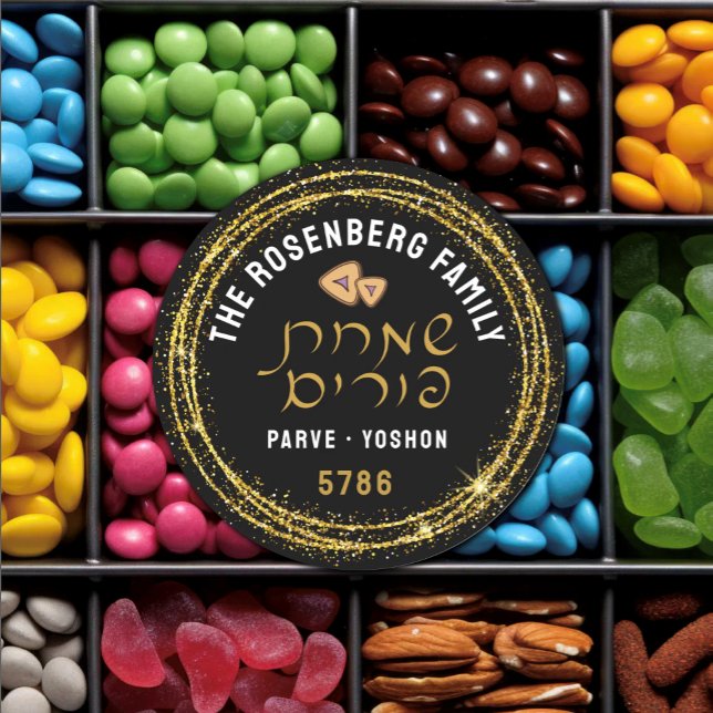 Adesivo Happy Purim LARGE & Gold Script Hebrew (Criador carregado)