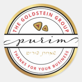 Adesivo Happy Purim Mishloach Manos Corporate Sticker