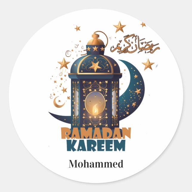 Adesivo Happy Ramadan Kareem Mubarak 2025 nome personaliza (Frente)