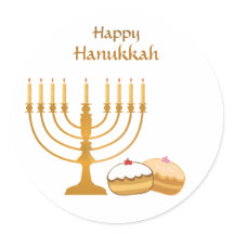 Happy Sweet Hanukkah