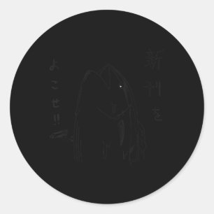 Adesivo Harajuku Fish Japonês Anime e Manga Design