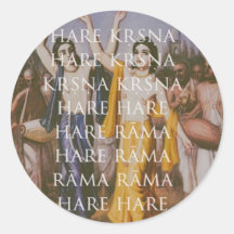 Hare Krishna Hare Rama
