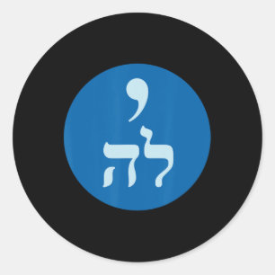 Adesivo Harris Comma La Hebrew Votação Judaica Em Harris 2