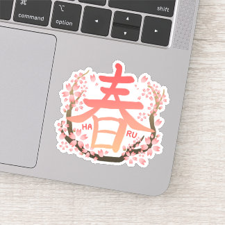 Adesivo HARU SAKURA Kanji sticker 春 桜 漢字 ステッカー