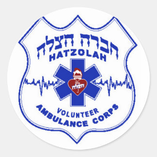 Adesivo Hatzolah do Williamsburg Sticker