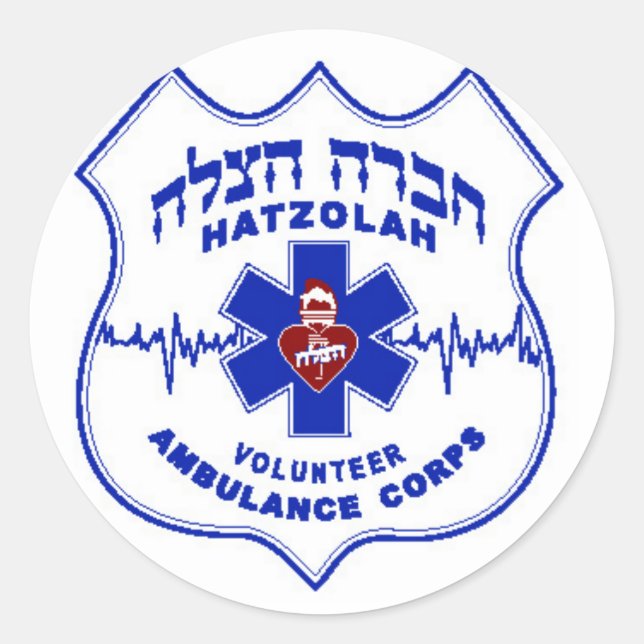 Adesivo Hatzolah do Williamsburg Sticker (Frente)