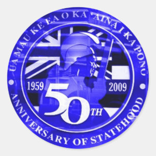 Adesivo Hawaii 50th Sticker