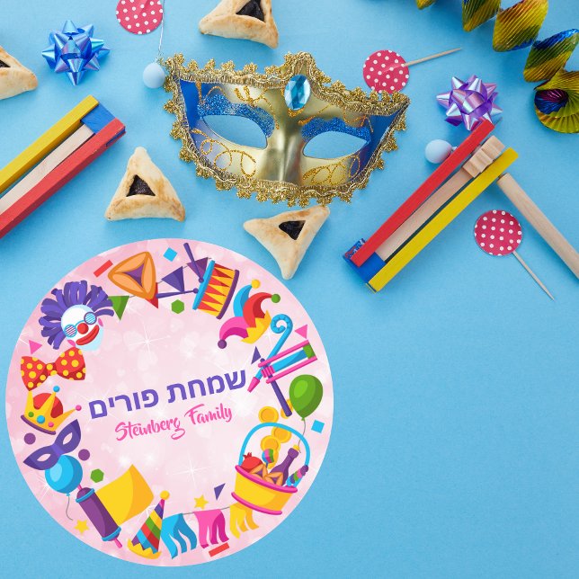 Adesivo Hebraico cor-de-rosa Simchat Purim Kids (Criador carregado)