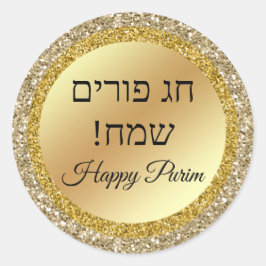 Adesivo hebraico feliz purim, dourado brilhos metálicos