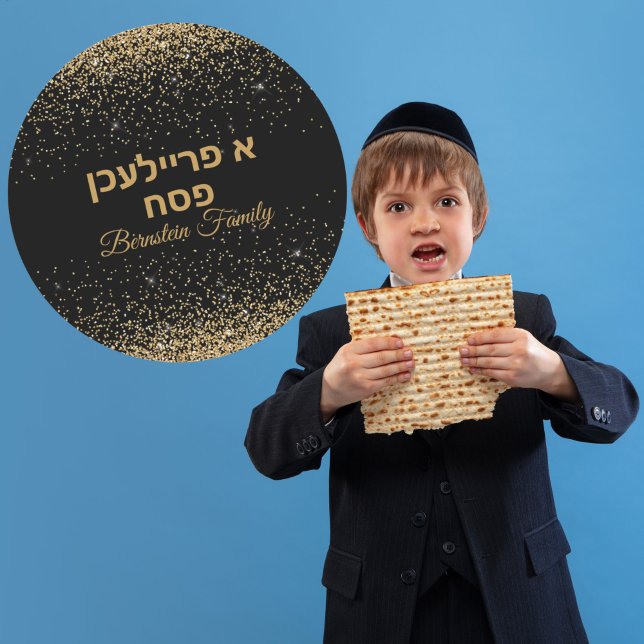 Adesivo Hebraico, freilichen, preto e Dourado (Criador carregado)