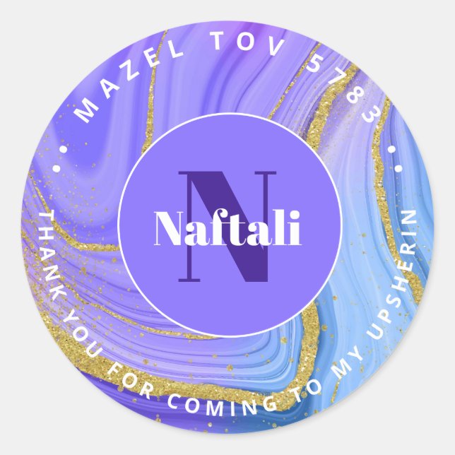 Adesivo Hebraico Personalizado Superior Clas Monograma Ini (Frente)