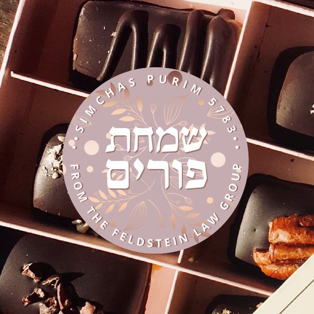 Adesivo Hebraico Purim Rosa, palheta redonda Dourada de lu (Criador carregado)