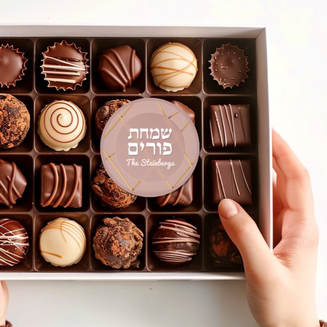 Adesivo Hebraico Purim Rosa, palheta redonda Dourada de lu (Criador carregado)