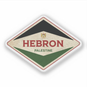 Adesivo Hebron Palestine Vintage