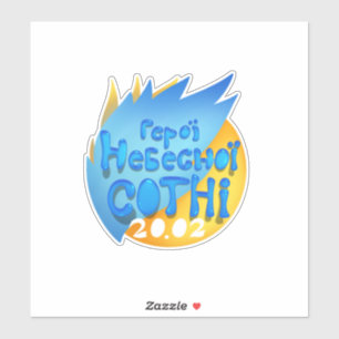 Adesivo Heróis de Sticker do Céu Centena