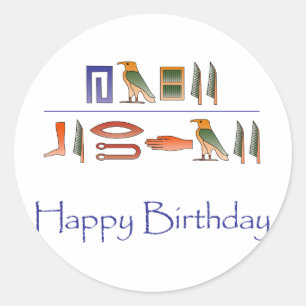 Adesivo Hieroglyphics do egípcio do feliz aniversario