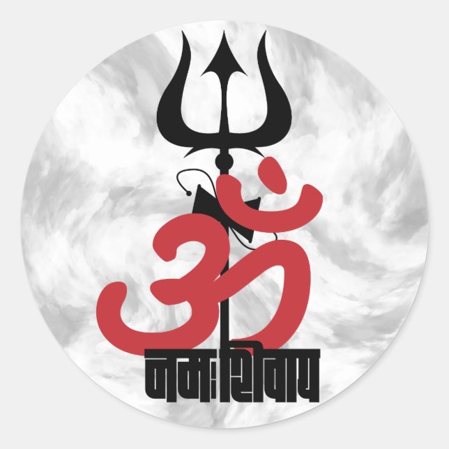 Adesivo Hindu Deus Shiva Om Namah Shivay com Trident OM (Frente)