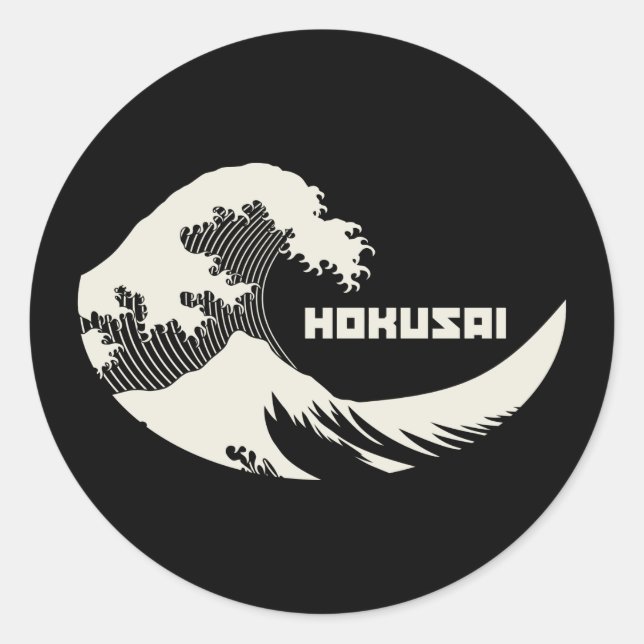 Adesivo Hokusai - A onda do Excelente (Frente)