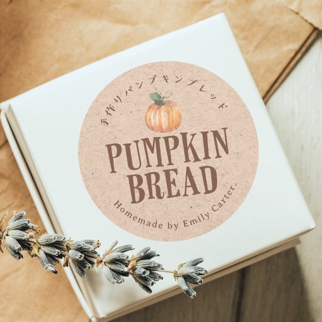 Adesivo Homemade Pumpkin Bread Kraft Paper Rustic Bakery (Criador carregado)