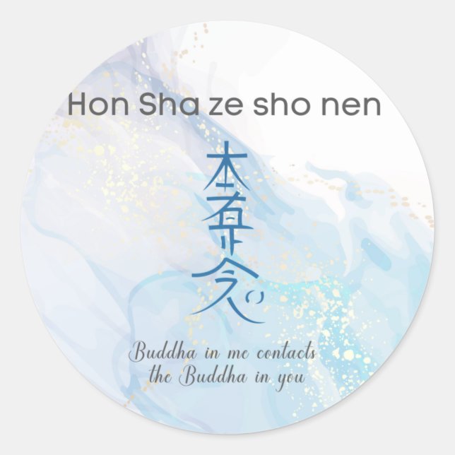Adesivo Hon Sha Zen Sho Nen Reiki Healing Symbol (Frente)