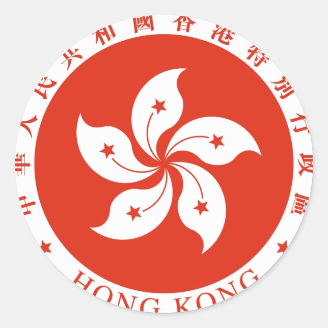 Adesivo hong kong emblem (Frente)