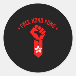 Adesivo Hong Kong livre - resista à resistência com a band