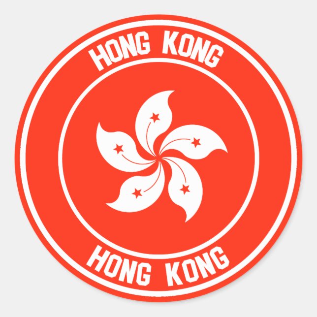 Adesivo Hong Kong Round Emblem (Frente)