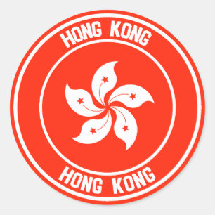 Adesivo Hong Kong Round Emblem