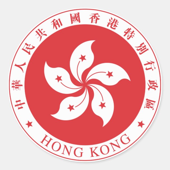 Adesivo "Hong Kong Seal" (Frente)