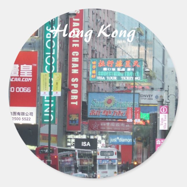 Adesivo Hong Kong Sticker (Frente)