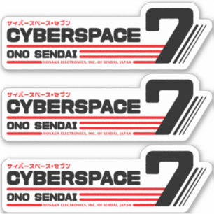 Adesivo Hosaka Ono-Sendai Cyberpace 7 (Wide Negra) Sticker