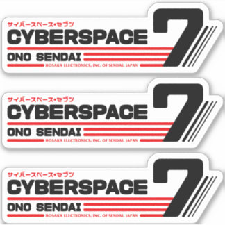 Adesivo Hosaka Ono-Sendai Cyberpace 7 (Wide Negra) Sticker