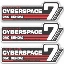 Hosaka Ono-Sendai Cyberspace 7 (Branco)