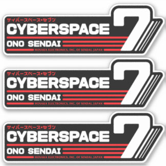 Adesivo Hosaka Ono-Sendai Cyberspace 7 (Branco)