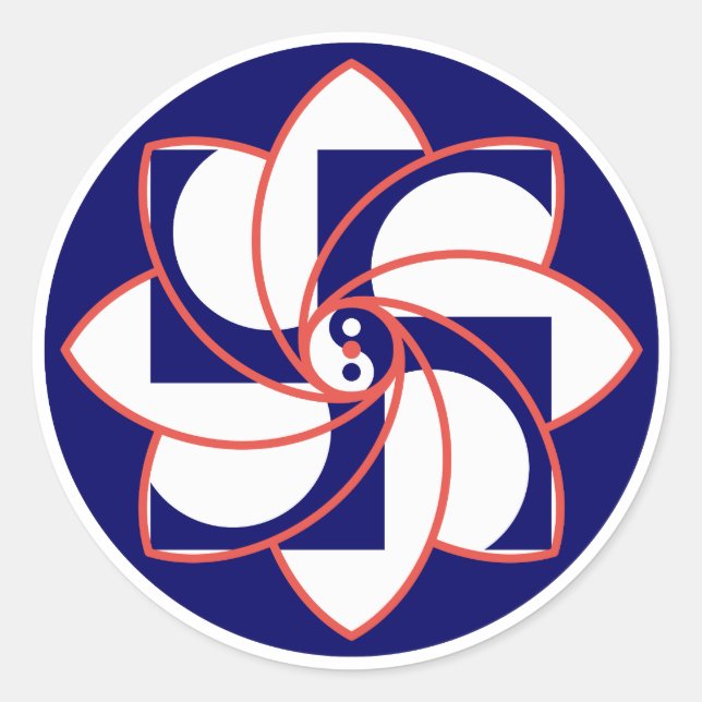 Adesivo HOSH Stickers (Frente)