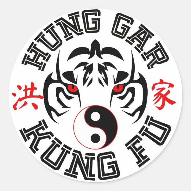 Adesivo Hung Gar Kung Fu Tiger com Símbolo Yin Yang (Frente)
