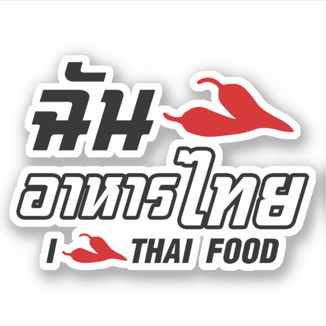 Adesivo I Chili (Love) Thai Comida (Frente)