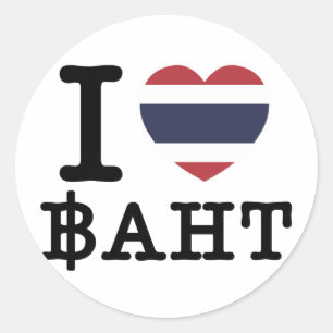 Adesivo I Heart (Love) Baht