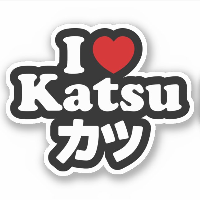 Adesivo I Heart [Love] Katsu カ ツ (Frente)