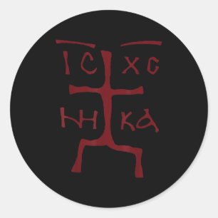 Adesivo Ic Xc Nika Cross Christian Orthodox Funny Christog
