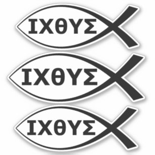 Adesivo Ichthus Christian Fish IXOYE Jesus Cristo Deus