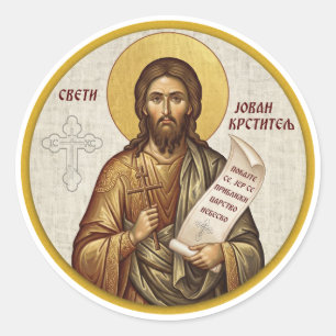 Adesivo Ícone ortodoxo de São João Batista