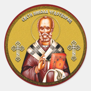 Adesivo ícone ortodoxo de São Nicolau