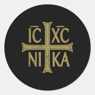 Adesivo Icxc Nika Christographic Cross Orthodox Christian
