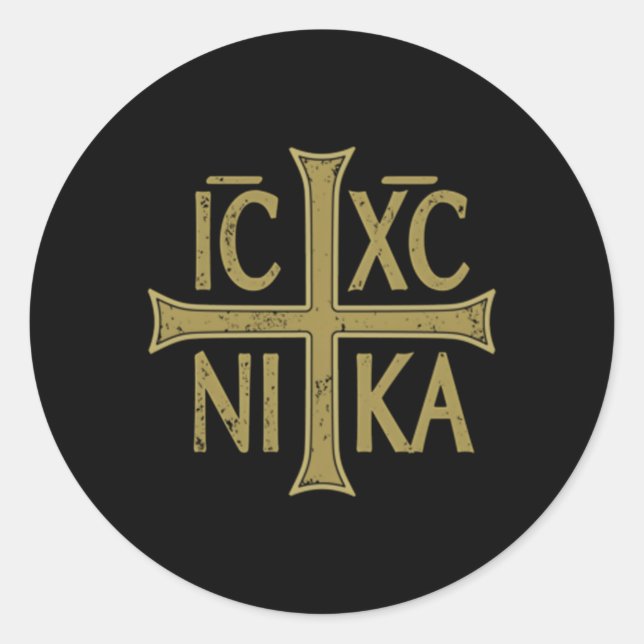 Adesivo Icxc Nika Christographic Cross Orthodox Christian  (Frente)