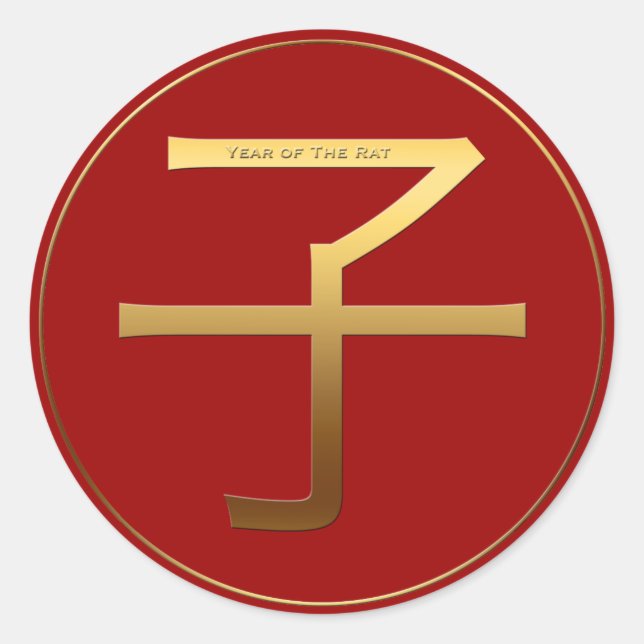 Adesivo Ideograma Dourado de ano de rato chinês Zodiac Ani (Frente)