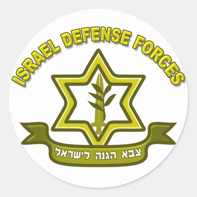 Adesivo IDF - Insígnia das Forças de Defesa de Israel (Frente)