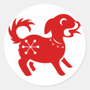 ADESIVO ILUSTRAÇÃO CHINESA DO CÃO PAPERCUT DO ZODÍACO