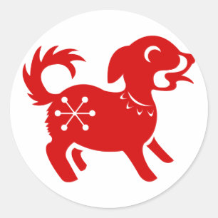 ADESIVO ILUSTRAÇÃO CHINESA DO CÃO PAPERCUT DO ZODÍACO