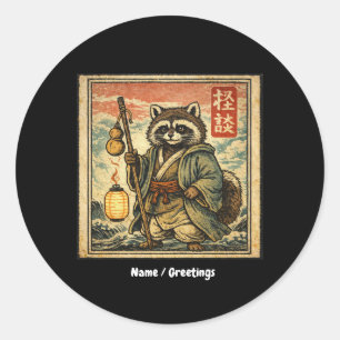 Adesivo Ilustração em estilo de selo do folclore vintage T